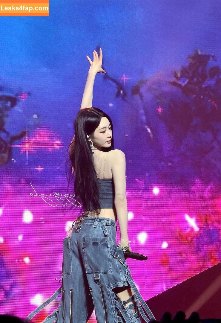 Ningning (æspa / aespa / imnotningning / littlechopper leaked photo photo #0078