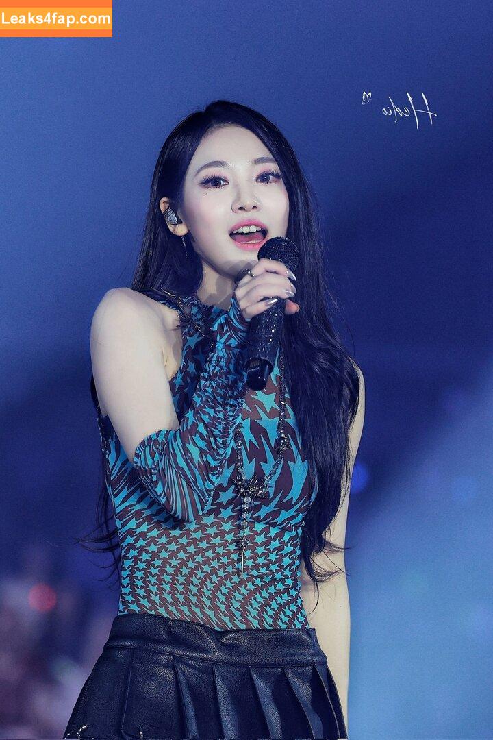 Ningning (æspa / aespa / imnotningning / littlechopper leaked photo photo #0082