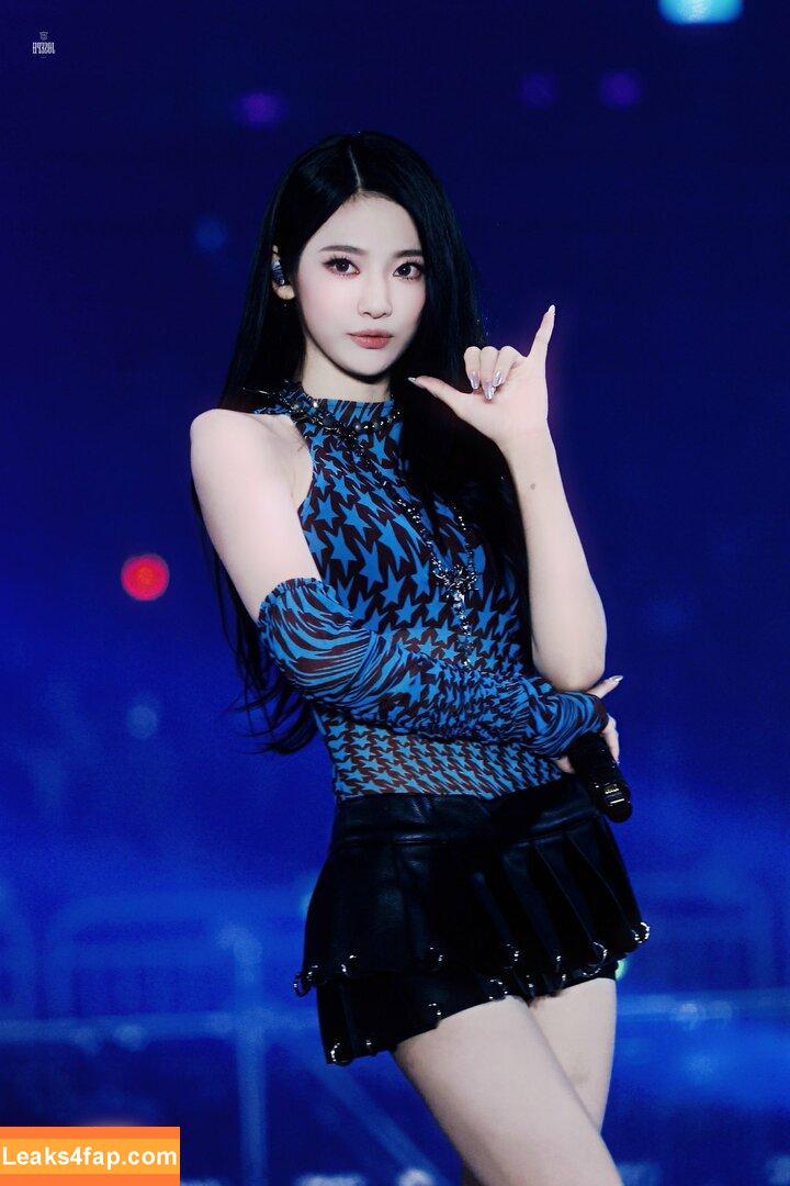 Ningning (æspa / aespa / imnotningning / littlechopper leaked photo photo #0086