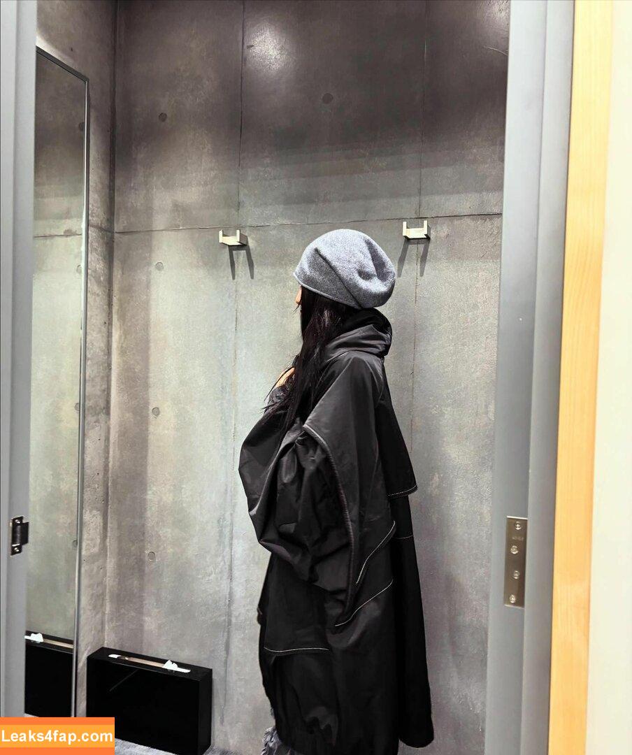 Ningning (æspa / aespa / imnotningning / littlechopper leaked photo photo #0205