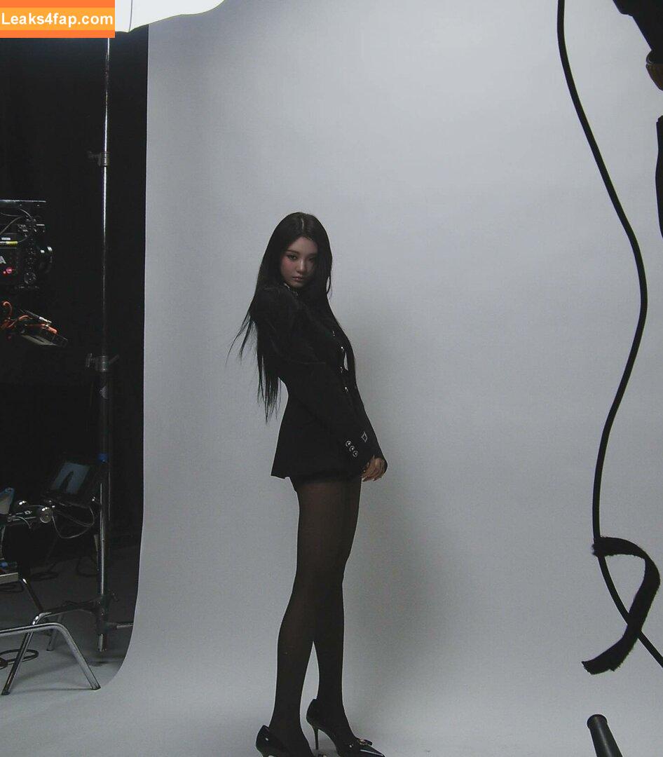 Ningning (æspa / aespa / imnotningning / littlechopper leaked photo photo #0209