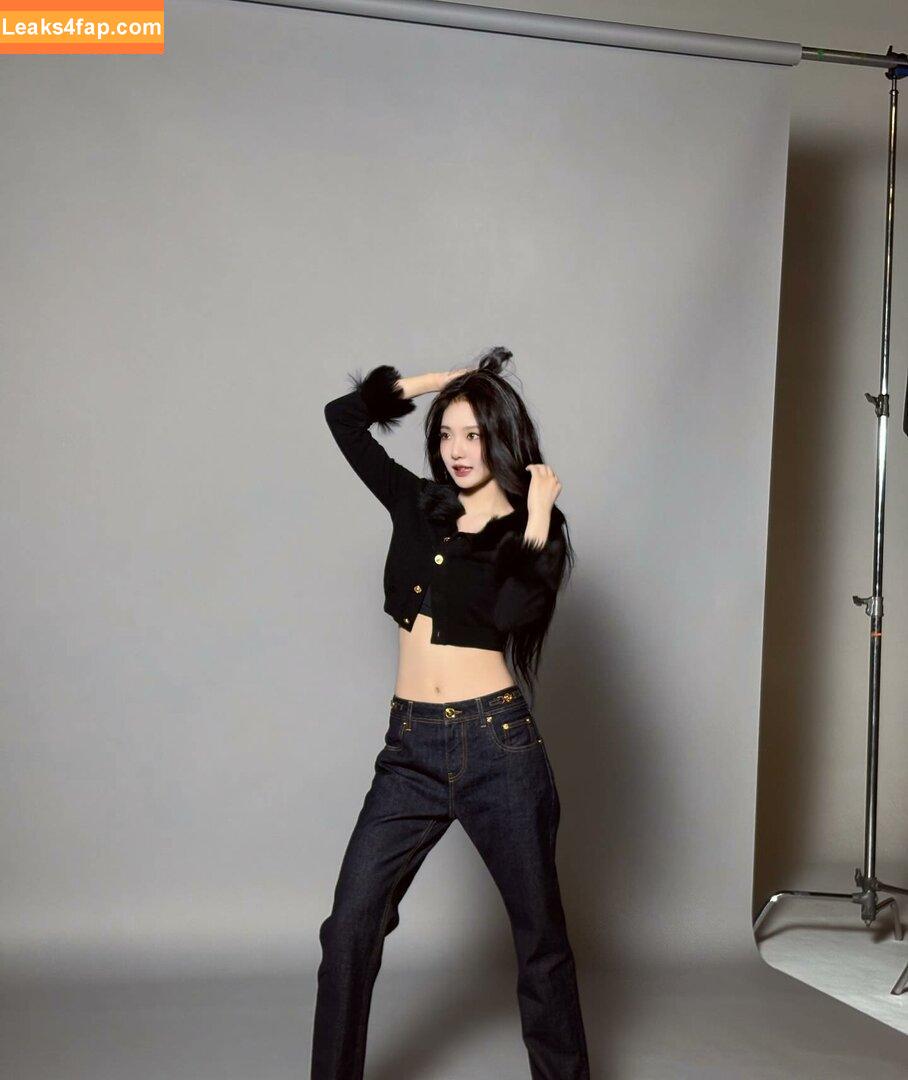 Ningning (æspa / aespa / imnotningning / littlechopper leaked photo photo #0212