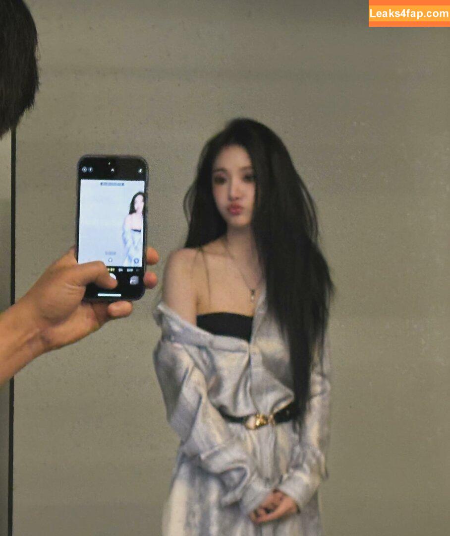 Ningning (æspa / aespa / imnotningning / littlechopper leaked photo photo #0213