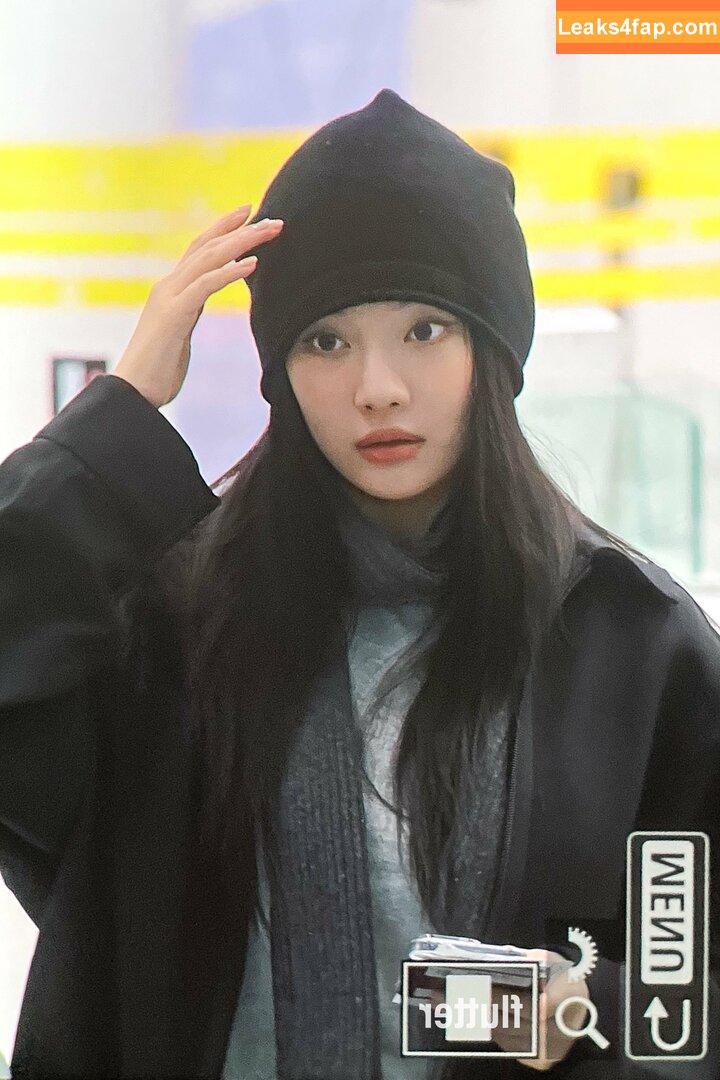 Ningning (æspa / aespa / imnotningning / littlechopper leaked photo photo #0218