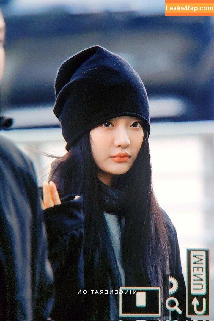Ningning (æspa / aespa / imnotningning / littlechopper leaked photo photo #0221
