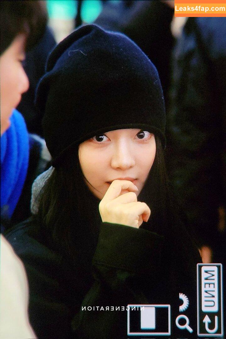 Ningning (æspa / aespa / imnotningning / littlechopper leaked photo photo #0223
