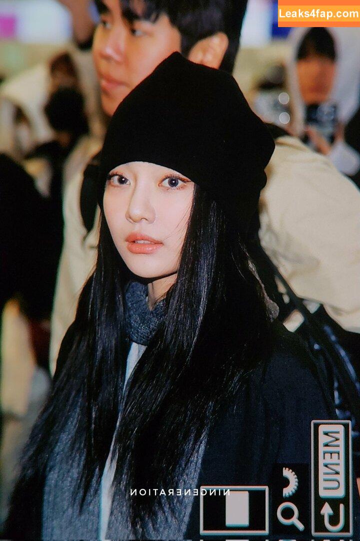 Ningning (æspa / aespa / imnotningning / littlechopper leaked photo photo #0225