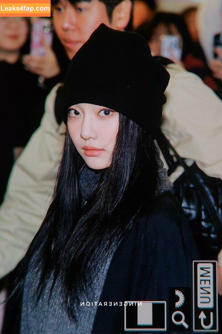 Ningning (æspa / aespa / imnotningning / littlechopper leaked photo photo #0226