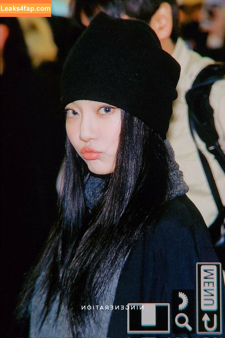 Ningning (æspa / aespa / imnotningning / littlechopper leaked photo photo #0227
