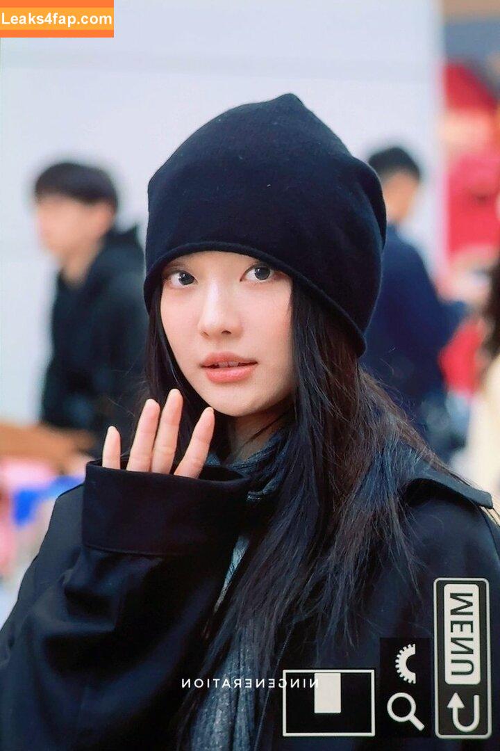 Ningning (æspa / aespa / imnotningning / littlechopper leaked photo photo #0229