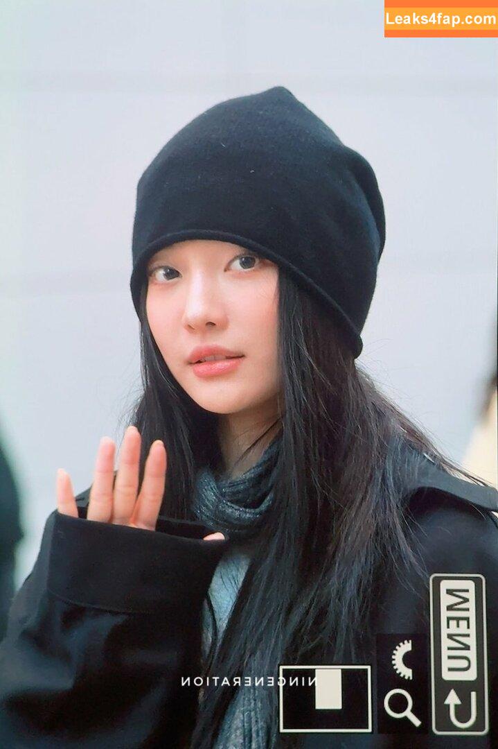 Ningning (æspa / aespa / imnotningning / littlechopper leaked photo photo #0232