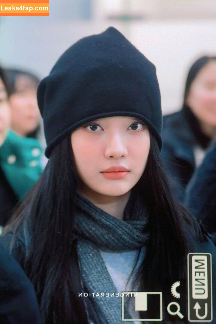 Ningning (æspa / aespa / imnotningning / littlechopper leaked photo photo #0233