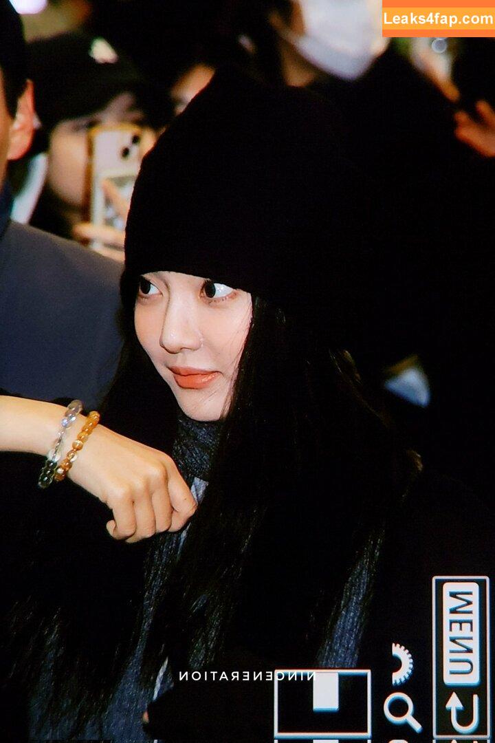 Ningning (æspa / aespa / imnotningning / littlechopper leaked photo photo #0234