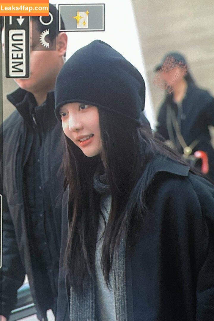 Ningning (æspa / aespa / imnotningning / littlechopper leaked photo photo #0237