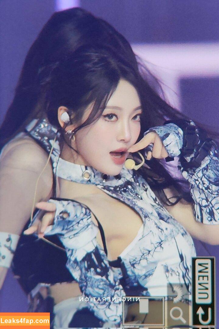 Ningning (æspa / aespa / imnotningning / littlechopper leaked photo photo #0245