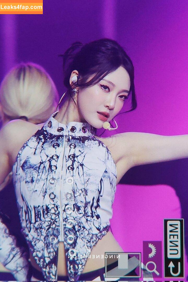 Ningning (æspa / aespa / imnotningning / littlechopper leaked photo photo #0247