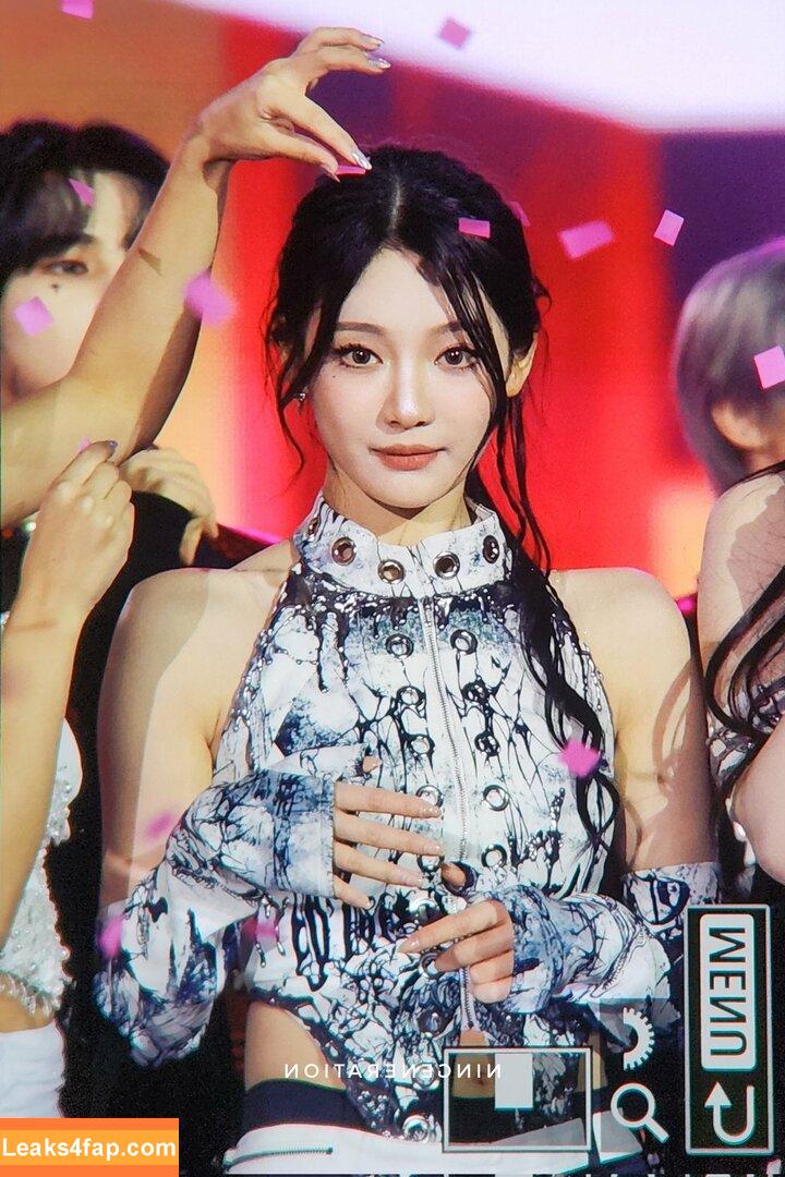 Ningning (æspa / aespa / imnotningning / littlechopper leaked photo photo #0248