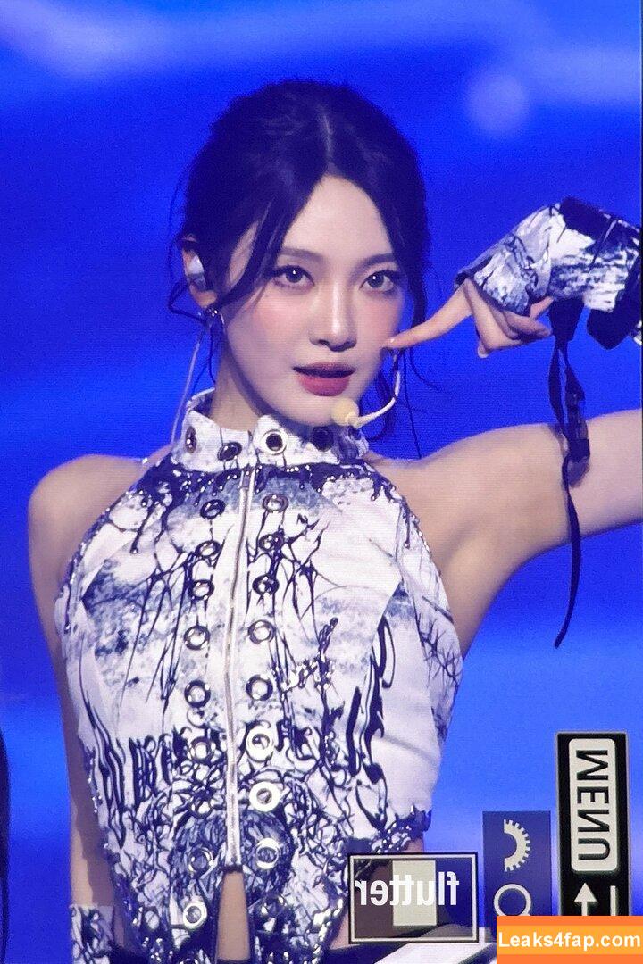 Ningning (æspa / aespa / imnotningning / littlechopper leaked photo photo #0252