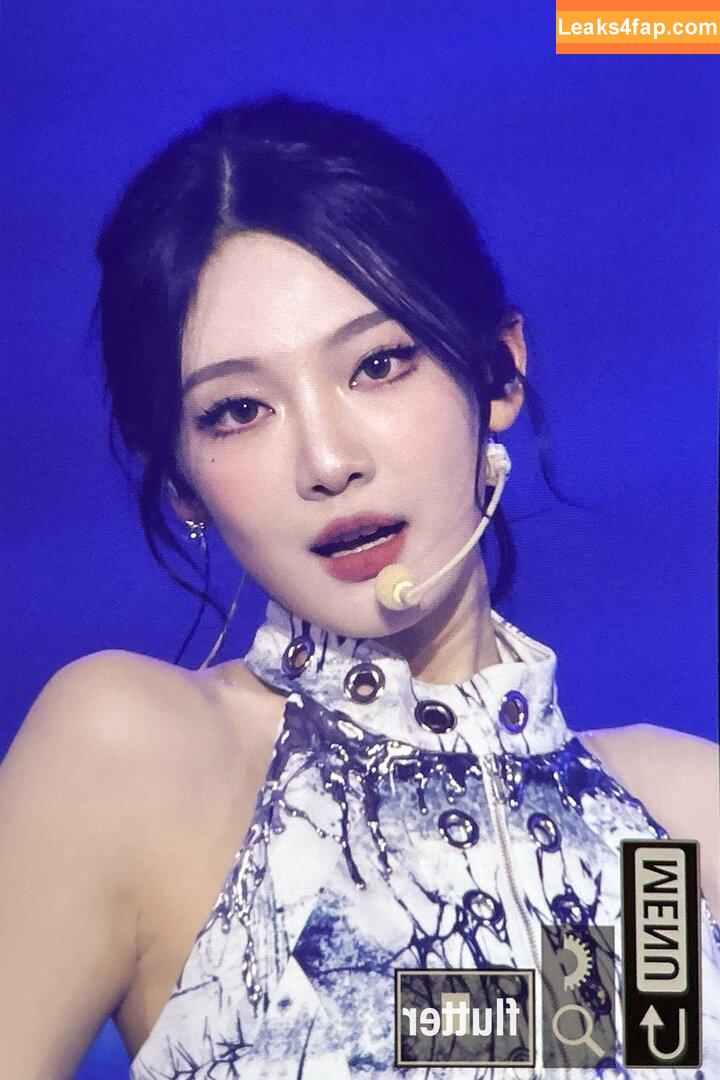 Ningning (æspa / aespa / imnotningning / littlechopper leaked photo photo #0253