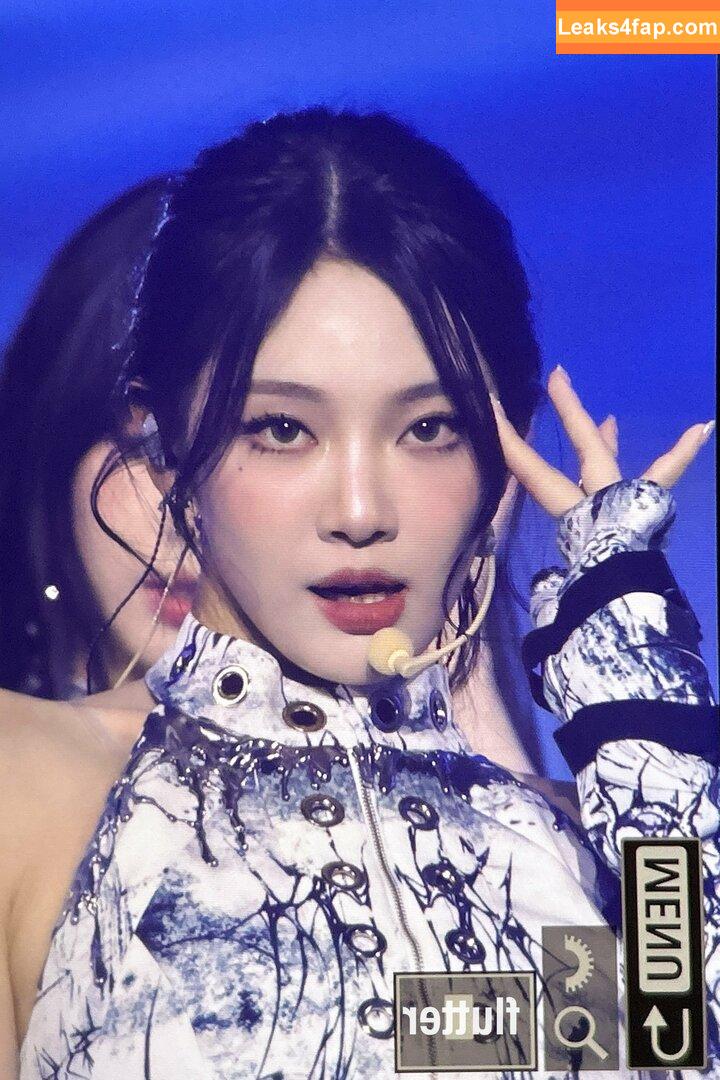Ningning (æspa / aespa / imnotningning / littlechopper leaked photo photo #0254