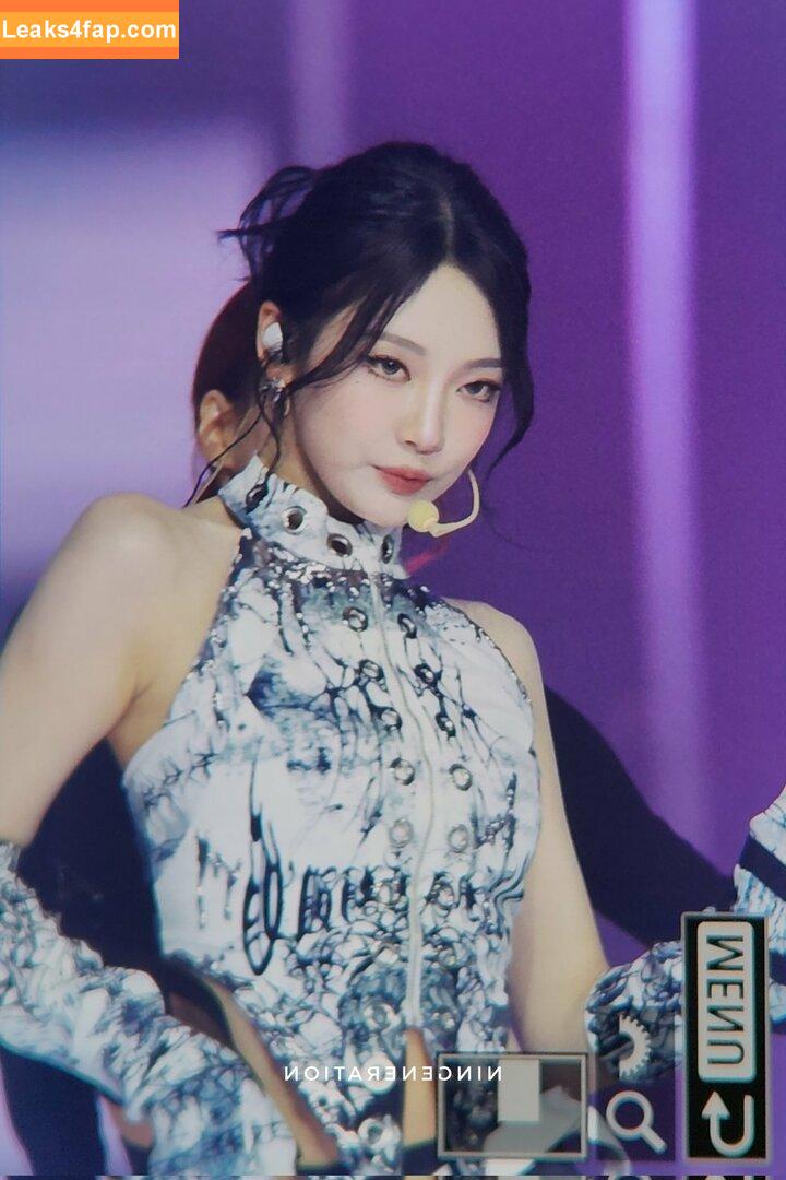 Ningning (æspa / aespa / imnotningning / littlechopper leaked photo photo #0255