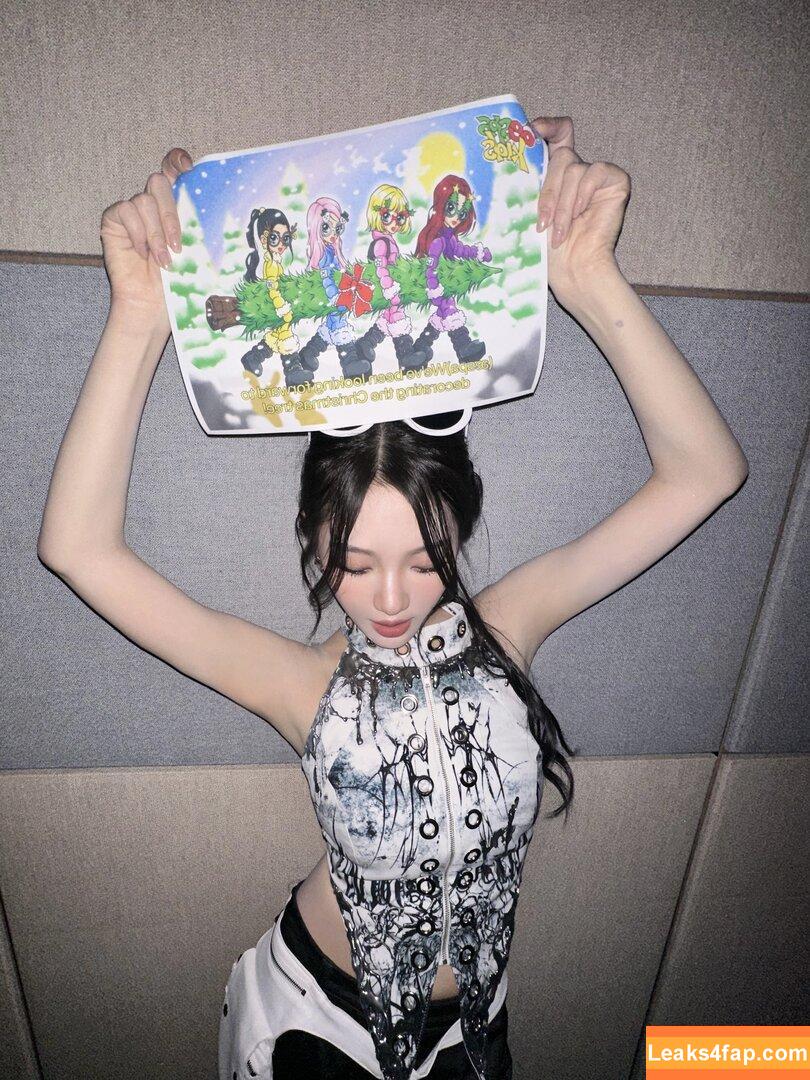 Ningning (æspa / aespa / imnotningning / littlechopper leaked photo photo #0258
