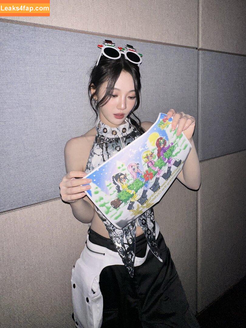 Ningning (æspa / aespa / imnotningning / littlechopper leaked photo photo #0259