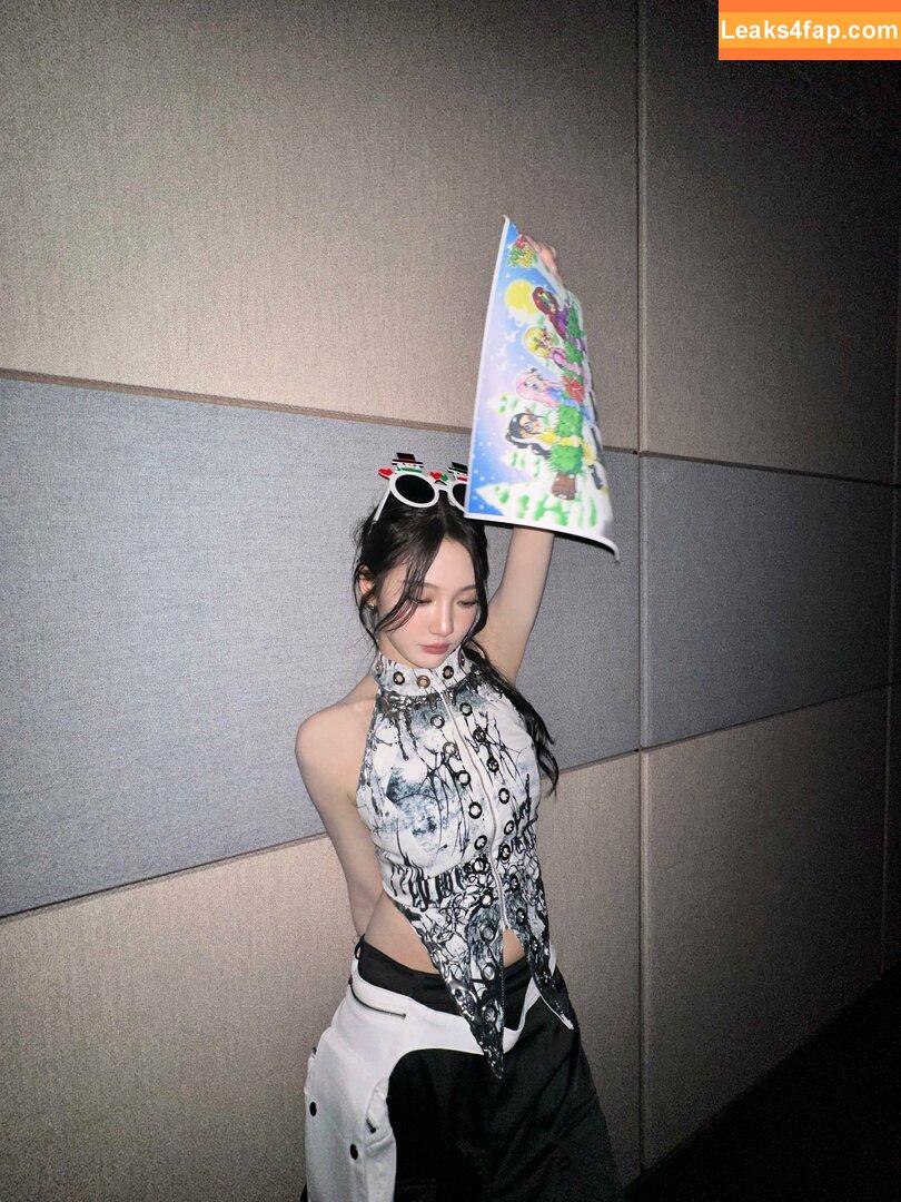 Ningning (æspa / aespa / imnotningning / littlechopper leaked photo photo #0260