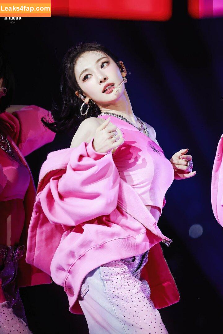 Ningning (æspa / aespa / imnotningning / littlechopper leaked photo photo #0262