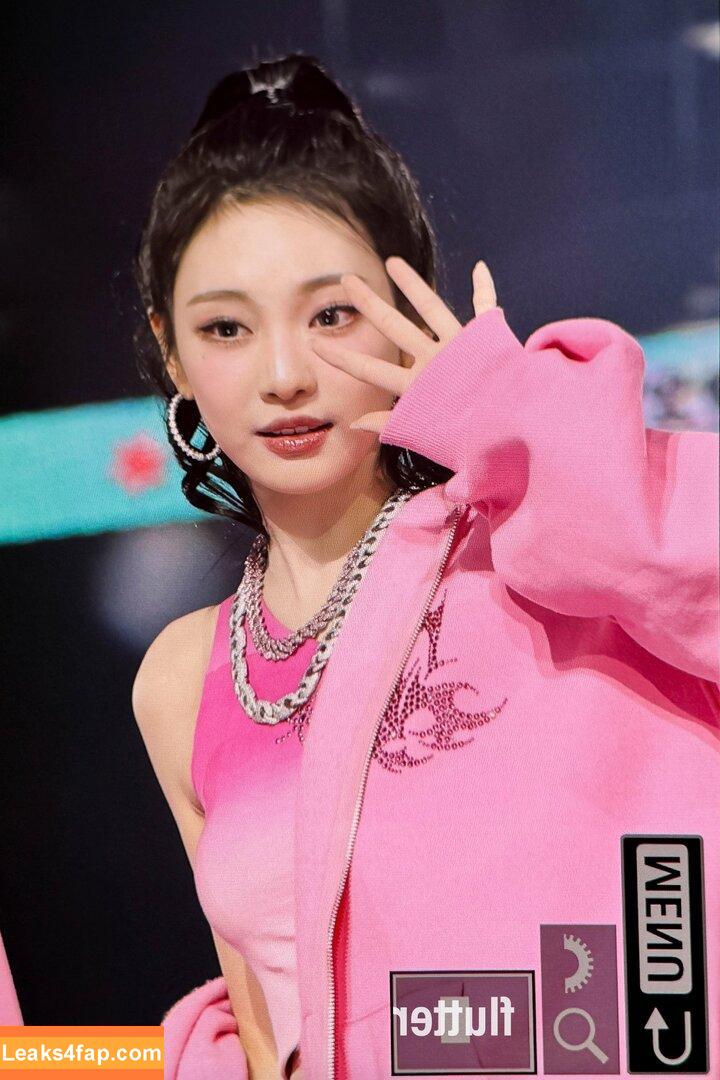Ningning (æspa / aespa / imnotningning / littlechopper leaked photo photo #0265