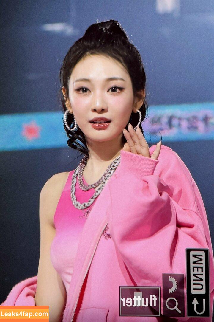 Ningning (æspa / aespa / imnotningning / littlechopper leaked photo photo #0266