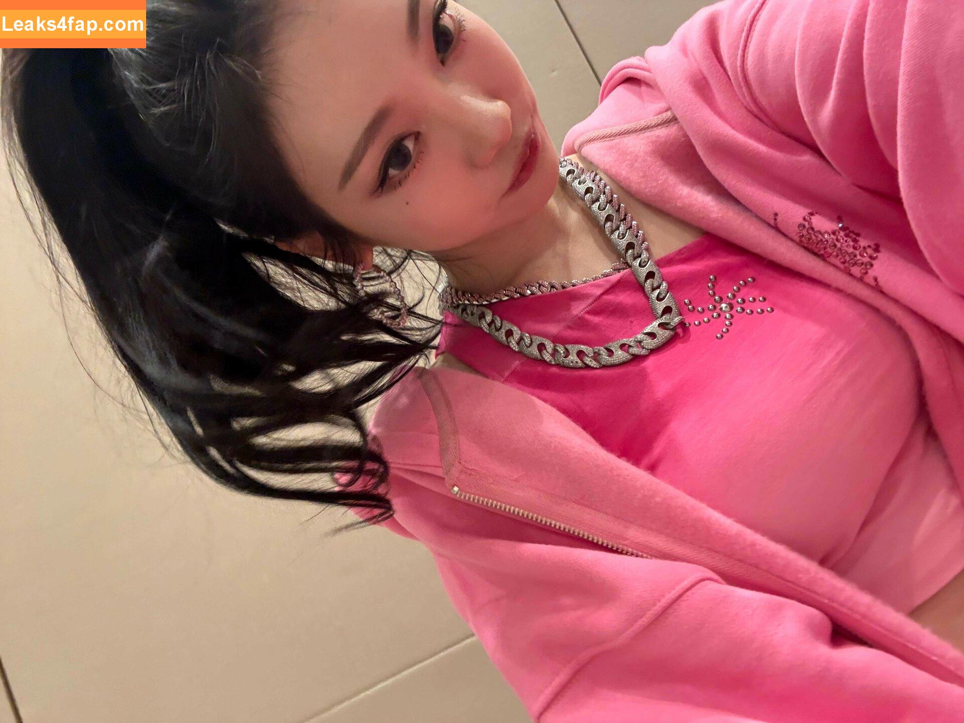 Ningning (æspa / aespa / imnotningning / littlechopper leaked photo photo #0267