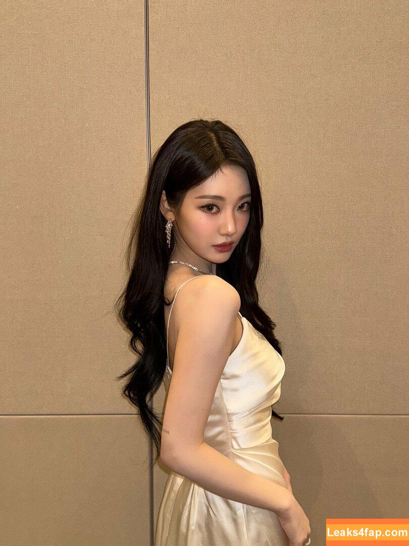 Ningning (æspa / aespa / imnotningning / littlechopper leaked photo photo #0268