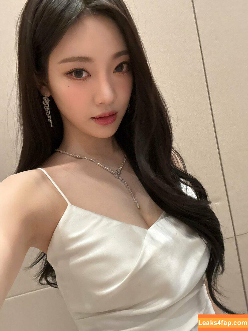 Ningning (æspa / aespa / imnotningning / littlechopper leaked photo photo #0269