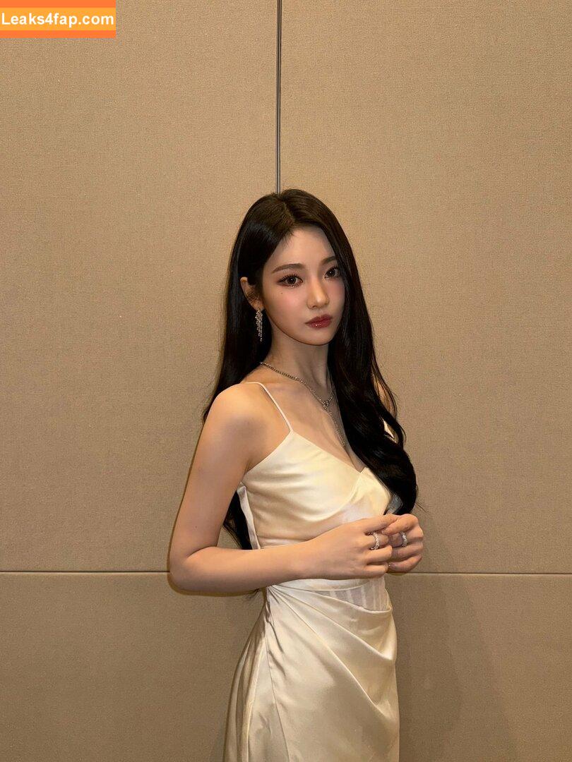 Ningning (æspa / aespa / imnotningning / littlechopper leaked photo photo #0270