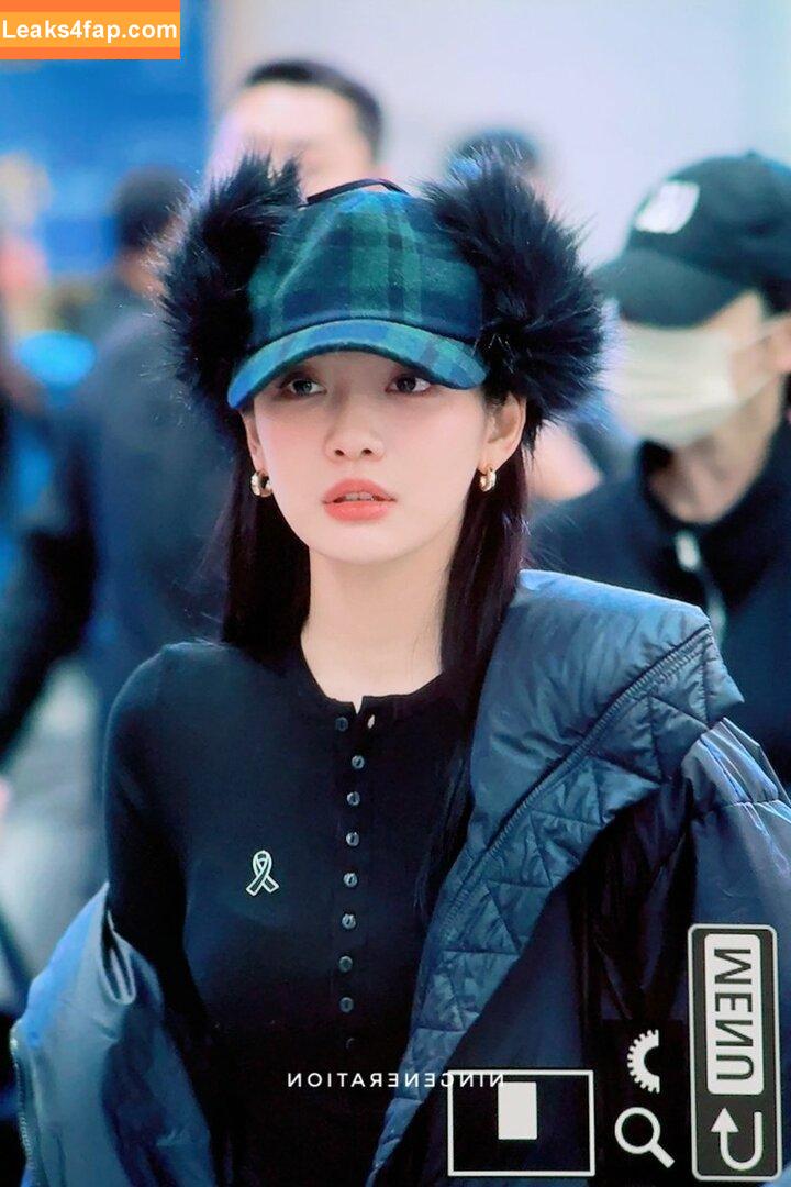 Ningning (æspa / aespa / imnotningning / littlechopper leaked photo photo #0277