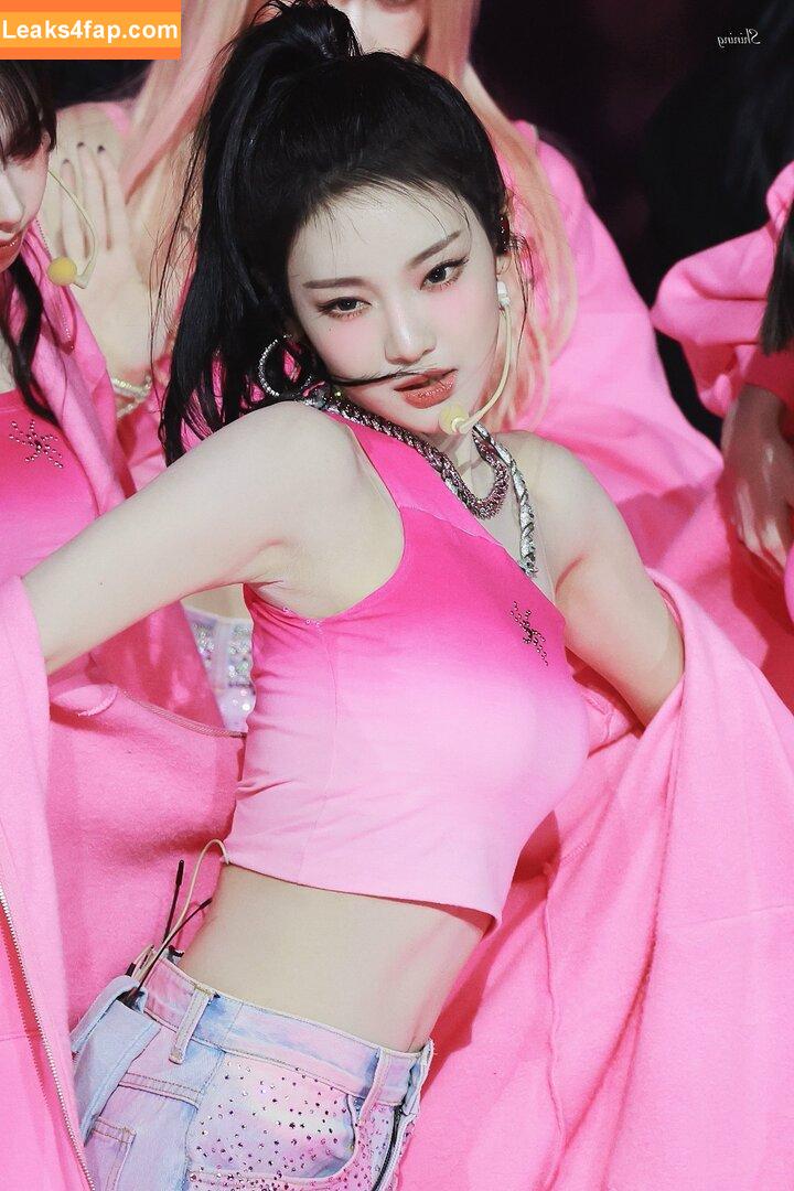 Ningning (æspa / aespa / imnotningning / littlechopper leaked photo photo #0285