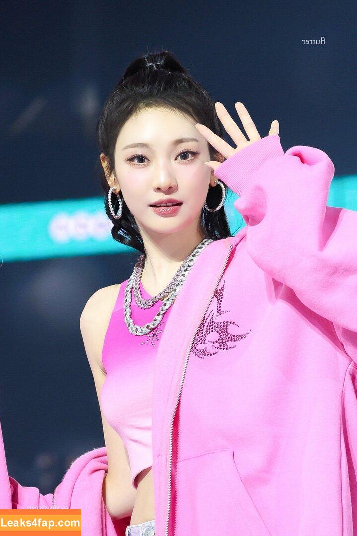 Ningning (æspa / aespa / imnotningning / littlechopper leaked photo photo #0286