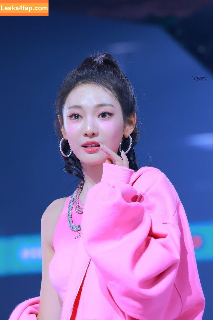 Ningning (æspa / aespa / imnotningning / littlechopper leaked photo photo #0287