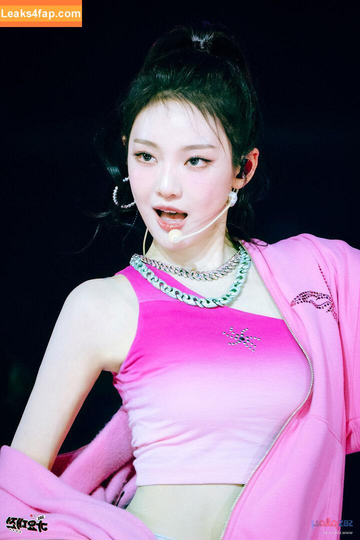 Ningning (æspa / aespa / imnotningning / littlechopper leaked photo photo #0289