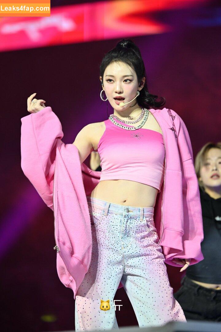 Ningning (æspa / aespa / imnotningning / littlechopper leaked photo photo #0291