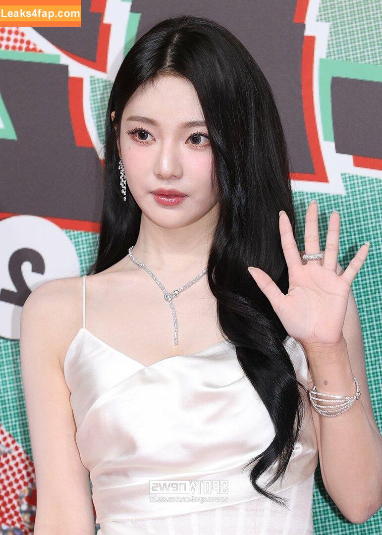 Ningning (æspa / aespa / imnotningning / littlechopper leaked photo photo #0298