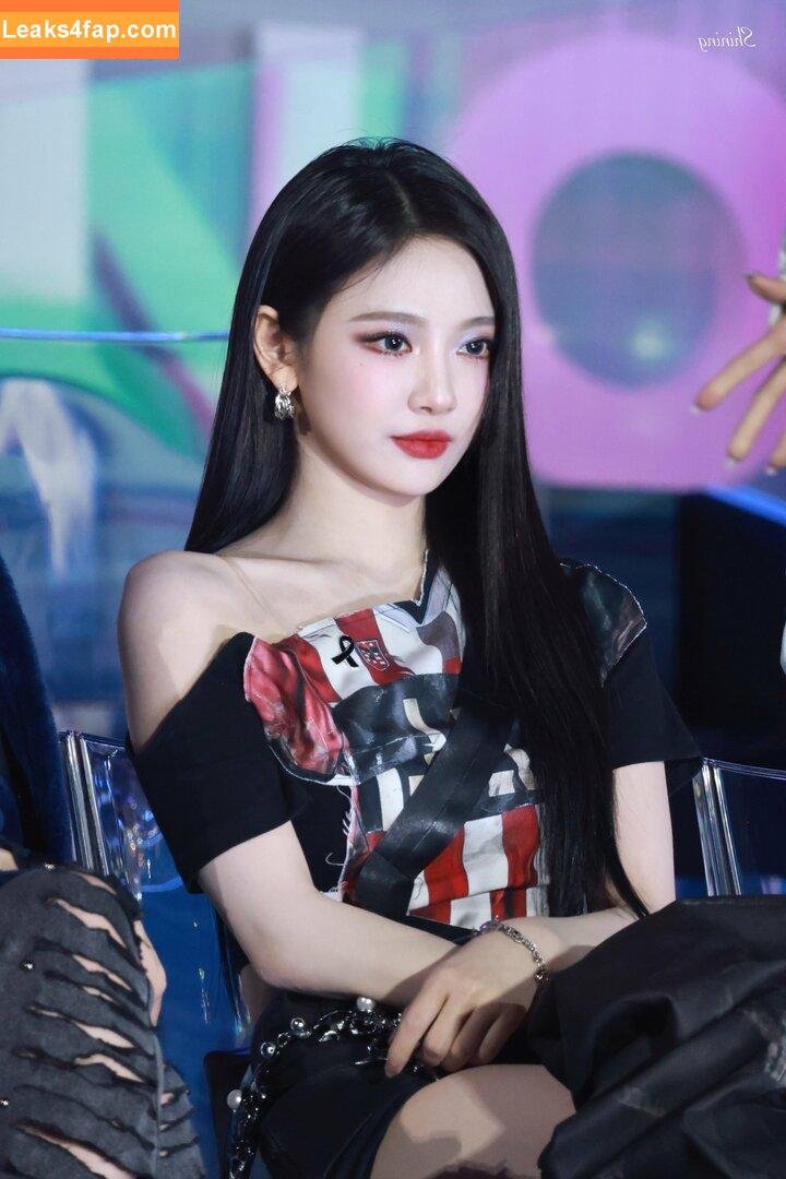 Ningning (æspa / aespa / imnotningning / littlechopper leaked photo photo #0313