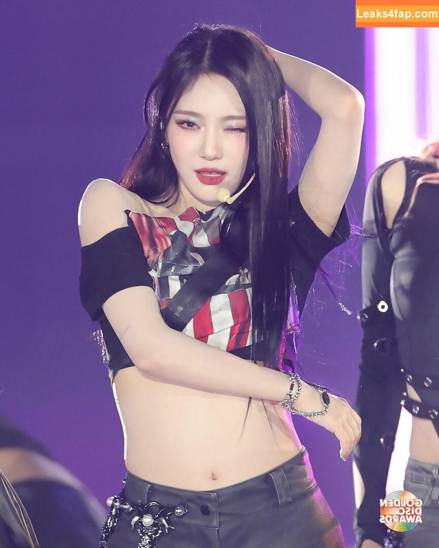 Ningning (æspa / aespa / imnotningning / littlechopper leaked photo photo #0322