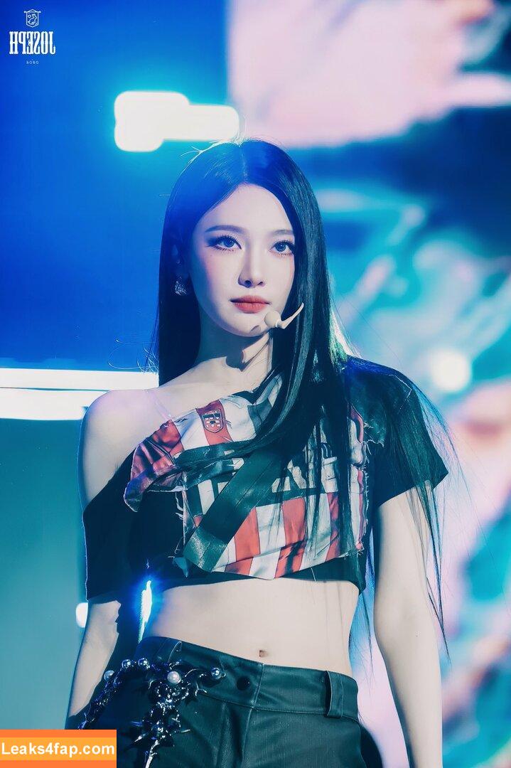 Ningning (æspa / aespa / imnotningning / littlechopper leaked photo photo #0324