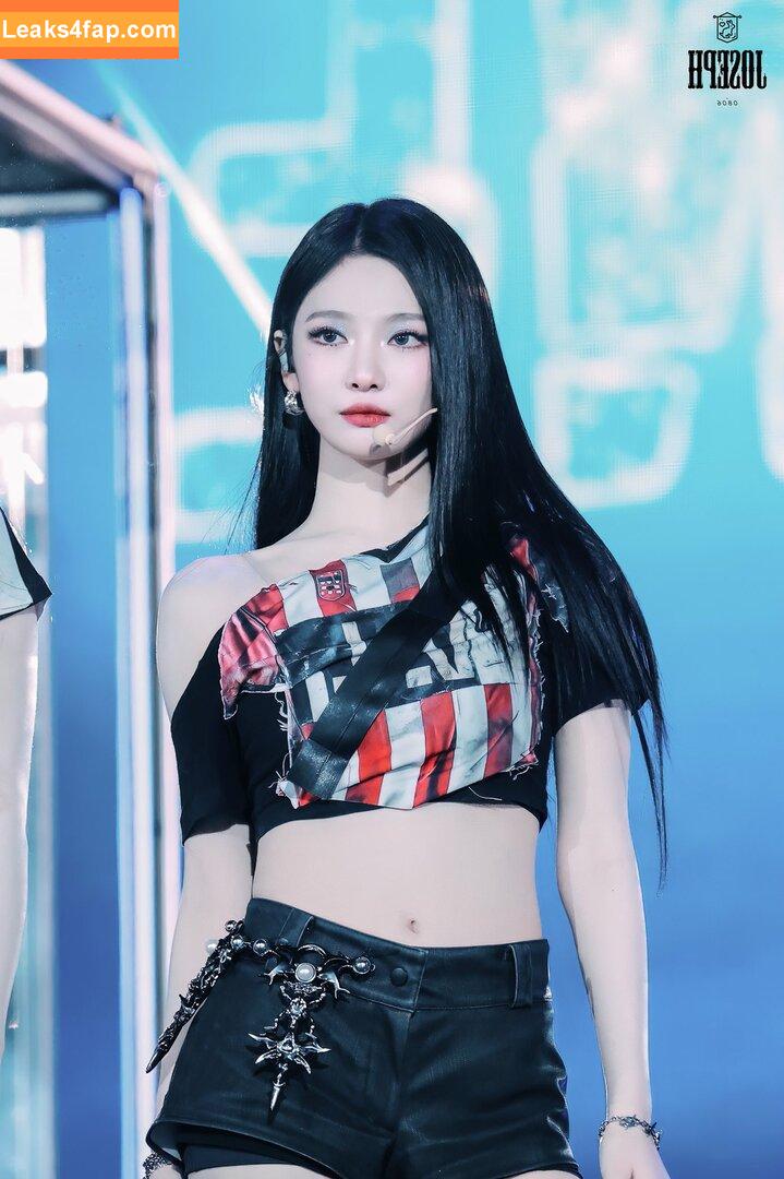 Ningning (æspa / aespa / imnotningning / littlechopper leaked photo photo #0325