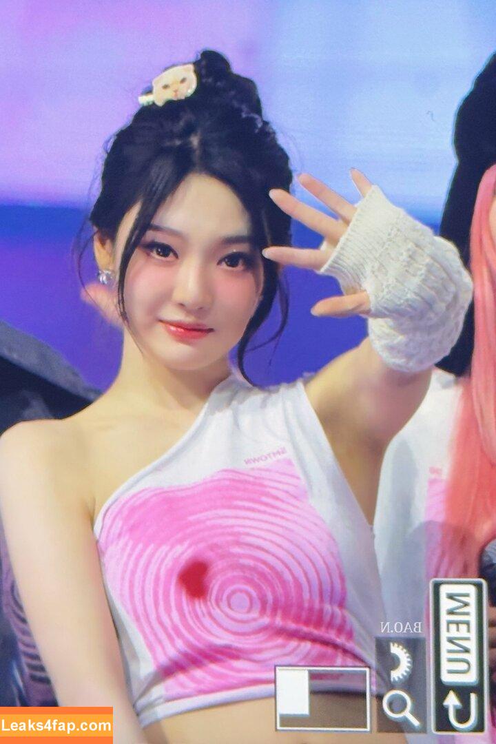 Ningning (æspa / aespa / imnotningning / littlechopper leaked photo photo #0331