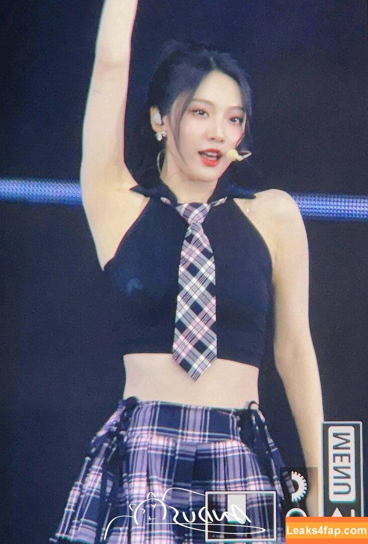 Ningning (æspa / aespa / imnotningning / littlechopper leaked photo photo #0335