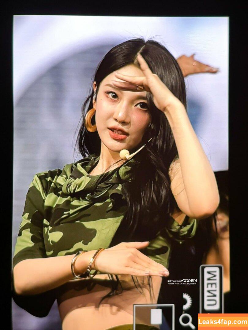 Ningning (æspa / aespa / imnotningning / littlechopper leaked photo photo #0343
