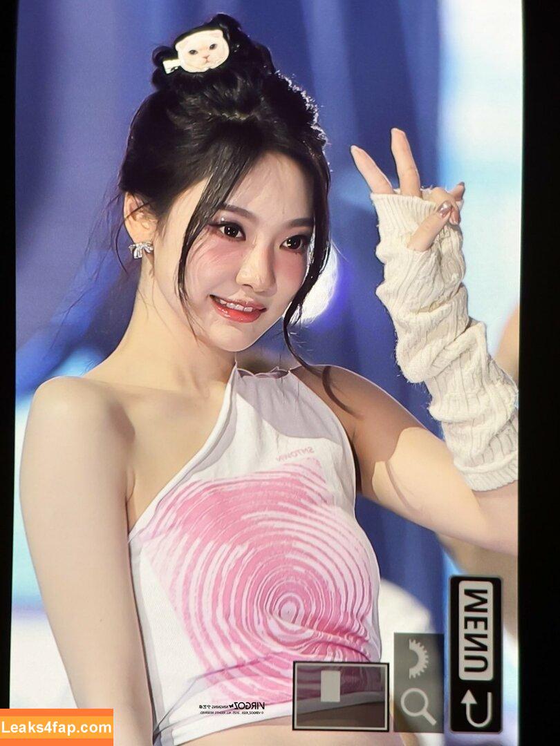 Ningning (æspa / aespa / imnotningning / littlechopper leaked photo photo #0344